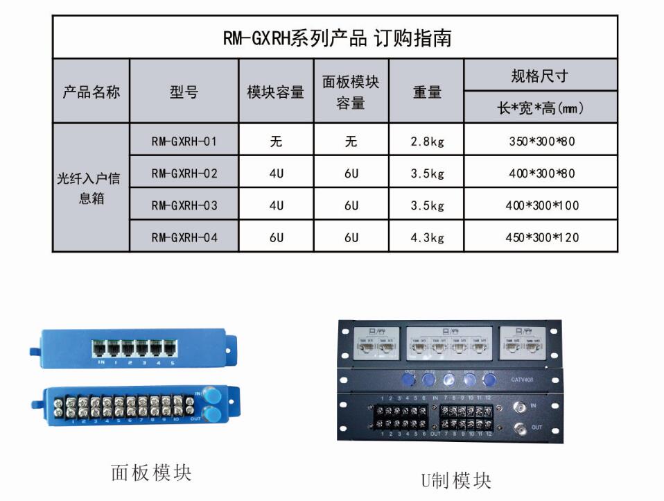 QQ截图20170512154315